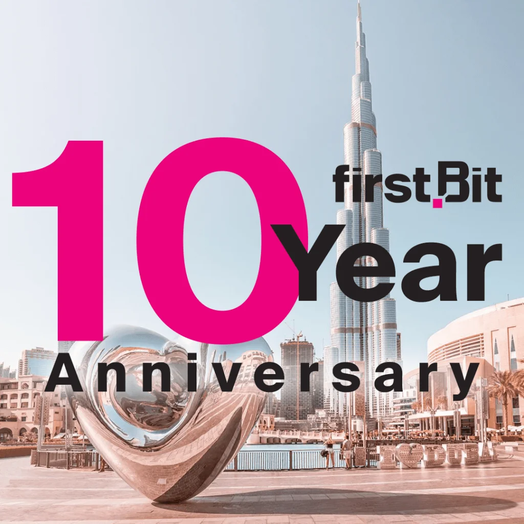 Banner 10 Year Anniversary 1 (1).png FirstBit ERP 10 Years Anniversary