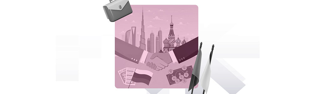 UAE and Russia Conclude Double Taxation Agreement Negotiations